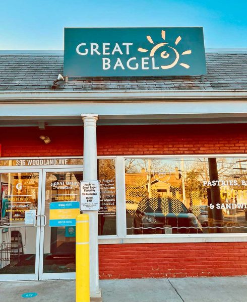 Great Bagel & Bakery Woodland location storefront